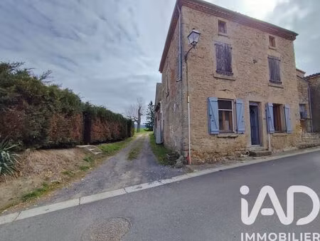 maison à lamontgie (63570)