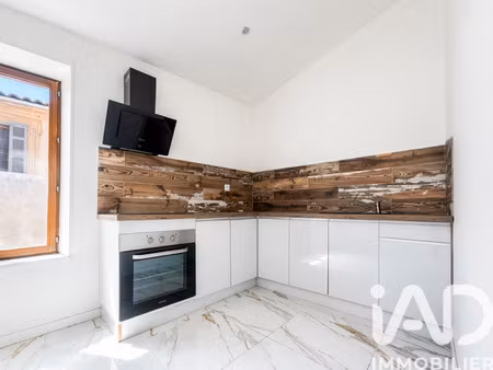 vente studio 1 pièce