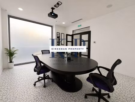 location local commercial