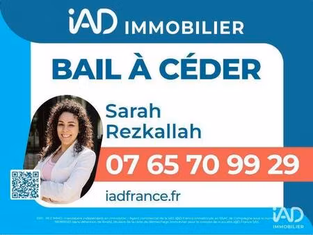 iad france sarah rezkallah