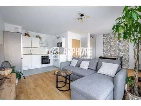 vente appartement 2 pièces à guérande (44350) : à vendre 2 pièces / 45m² guérande