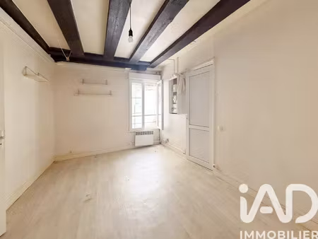 vente appartement 1 pièce 15 m² paris 13 (75013)