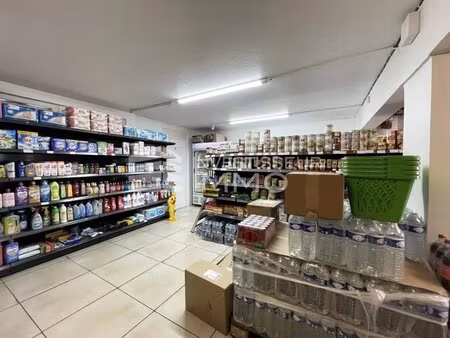 vente commerce saint fargeau ponthierry 77310 80m²