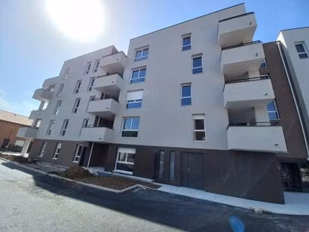 t2 avec parking et loggia à villefontaine