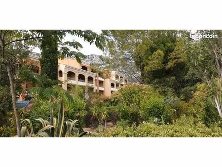 quartier baudouvin t2 vendu loué