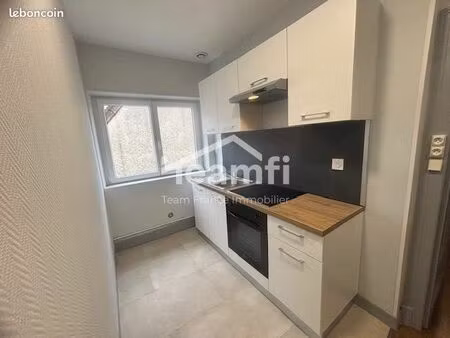 immeuble 84 m² saint-amand-montrond