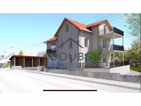 appartement 2 pièces 59 m²