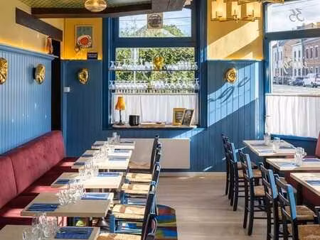 commerce - rez-de-chausée