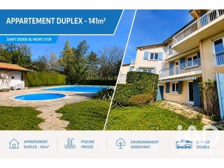 appartement à saint-didier-au-mont-d’or (69370)