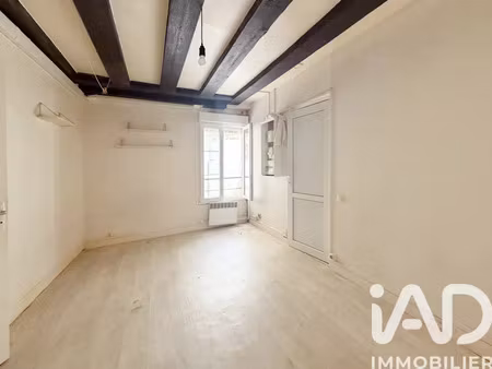 annonce vente appartement 1 pièce de 15m2 à paris 13 (75013) - paruvendu.fr ref 9927858427