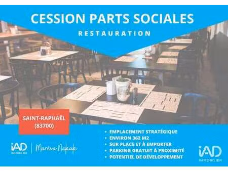 vente bureaux et commerces à saint-raphaël (83530) : à vendre / 362m² saint-raphaël