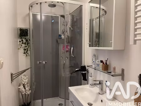 vente maison 2 pièces 45 m² déols (36130)