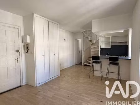 vente appartement 2 pièces à lyon 7e (69007) : à vendre 2 pièces / 42m² lyon 7e