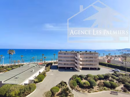 vente appartement 1 pièces 21m2 le lavandou 83980 - 193000 € - surface privée