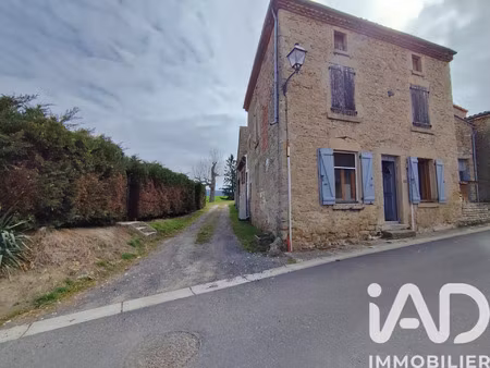 vente maison 4 pièces 151 m² lamontgie (63570)