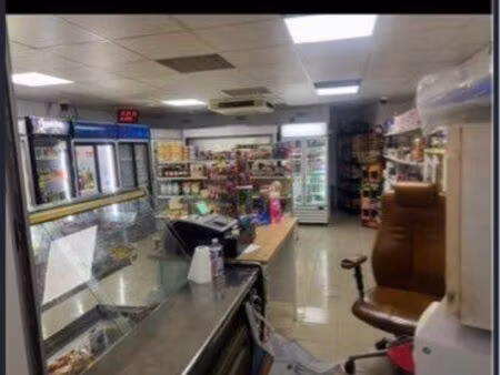 vend fond de commerce épicerie