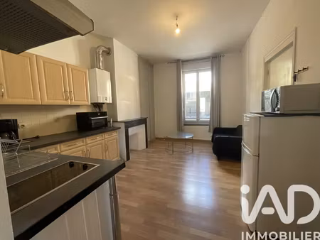 vente appartement 1 pièce
