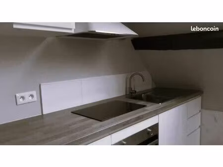 appartement t2 zone calme