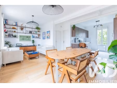 vente maison de ville 5 pièces