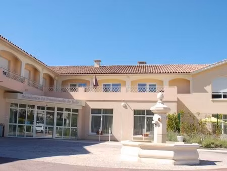 achat appartement 1 pièce 23m² ste maxime 83120