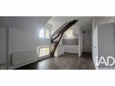 vente appartement 1 pièce