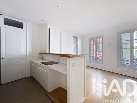 vente appartement t1 à rouen (76000) : à vendre t1 / 28m² rouen