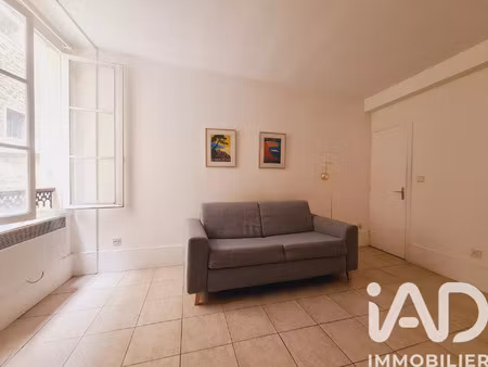 vente appartement 1 pièce 19 m² paris 5 (75005)