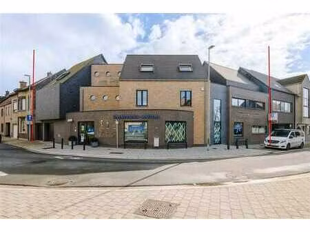 commerce-bureaux-rapport