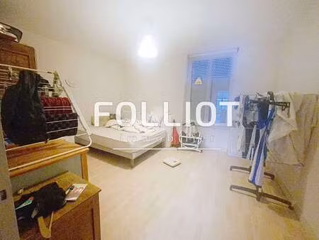 vente immeuble à fougères (35300) : à vendre / 149m² fougères