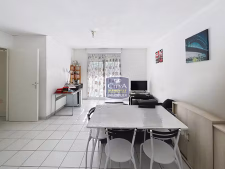 appartement à vendre 2 pièces 39.01 m² - grugies (02) - 59 900€