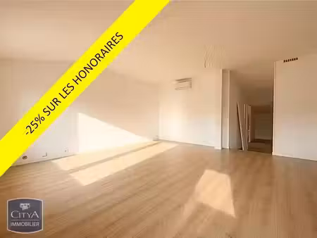 appartement à louer 3 pièces 49.8 m² - montricoux (82) - 540€