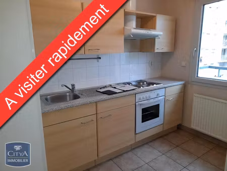 appartement à louer 2 pièces 49.25 m² - lyon 3e arrondissement (69003) - 882€