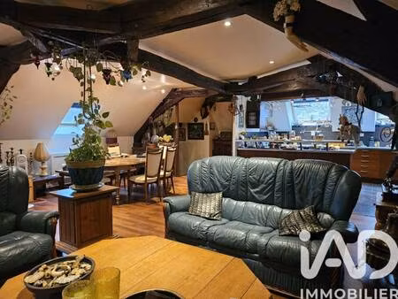 iad france sandrine pouillot