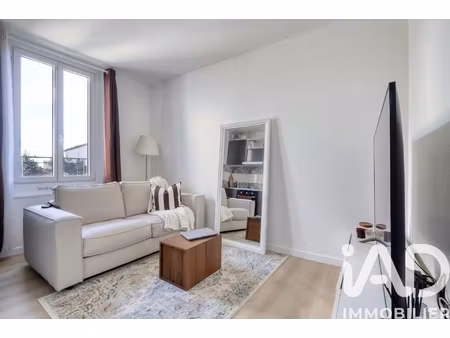 vente appartement 1 pièce