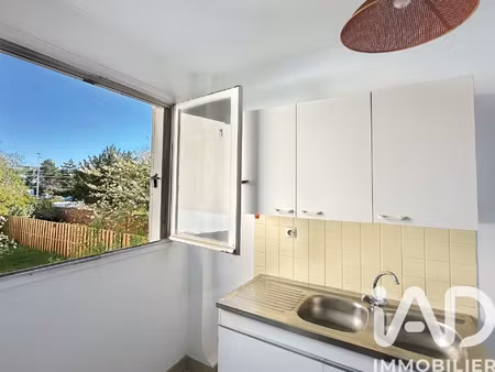 vente studio 1 pièce
