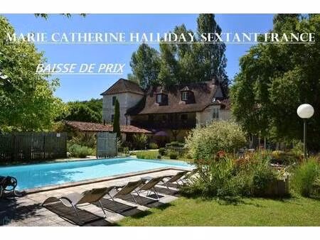 marie-catherine halliday