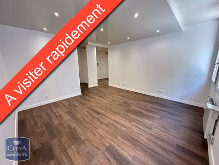 local professionnel à louer 56.12 m² - le mans (72) - 700€