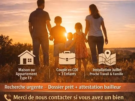 recherche location juin/juillet 2026