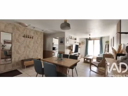 maison de ville à la riche (37520)