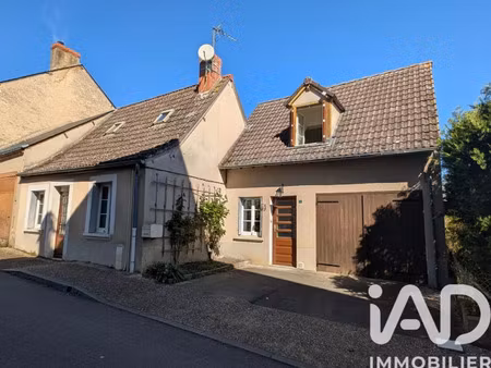 vente maison 3 pièces 116 m² vigoux (36170)