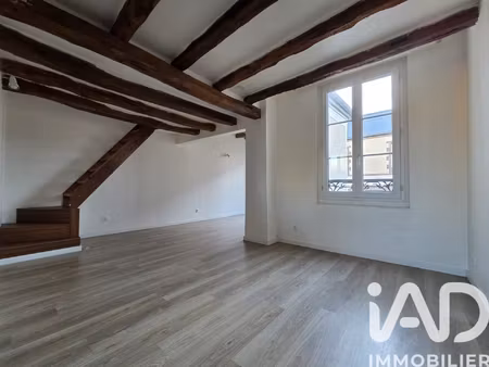 vente appartement 1 pièce