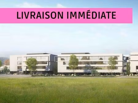 vente bureaux 62 m² à 100 m²