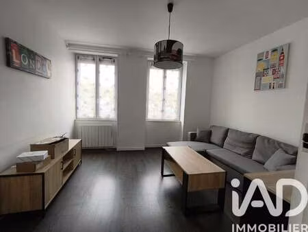 vente appartement 3 pièces à sainte-mère-église (50480) : à vendre 3 pièces / 50m² sainte-