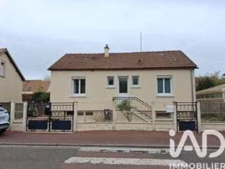 vente maison au coudray (28630) : à vendre / 71m² le coudray