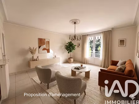 vente appartement 2 pièces 50 m² nantes (44300)