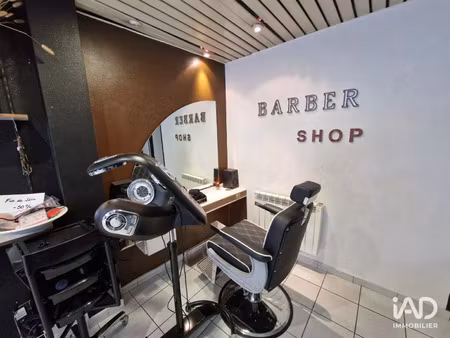 vente commerce 66 m² taissy (51500)