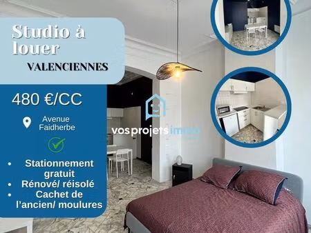appartement 1 pièce 29 m²