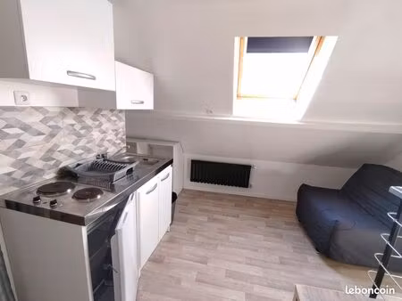 studio libre étudiant