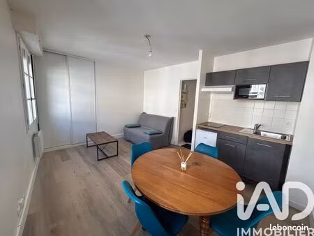 studio 1 pièce 20 m²