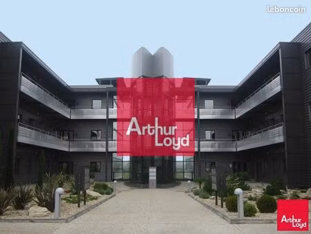bureaux 157 m² cournon d auvergne
